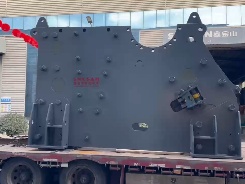 鑫金山發(fā)貨現(xiàn)場(chǎng)