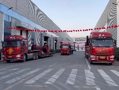 鑫金山發(fā)貨現(xiàn)場(chǎng)