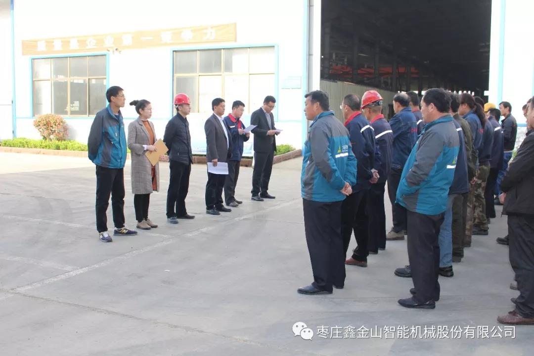 質量奠定基礎，實力鑄造品牌。 質量就是效益，質量就是生產力。質量在我手中，用戶在我心中，做大做強品牌戰(zhàn)略，是我們公司發(fā)展的終極目標。