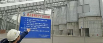 骨料生產(chǎn)線廠區(qū)實地培訓新入職員工。以老帶新，以新促老