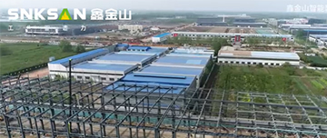 鑫金山智能工廠，三期廠房主體鋼結(jié)構(gòu)已完工?。?>									  
									    <div   id=